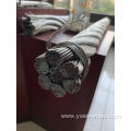 316 stainless steel wire rope 7x19 30.0mm